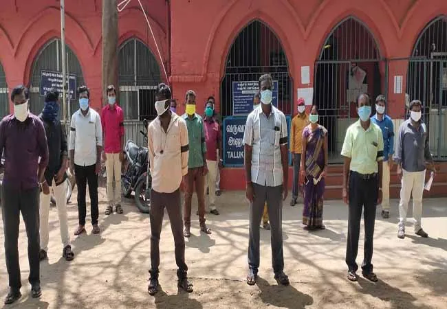 trichy vao government officers 
